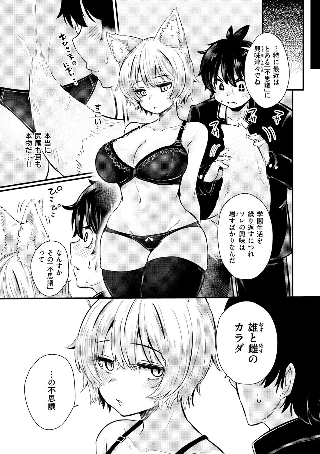 015