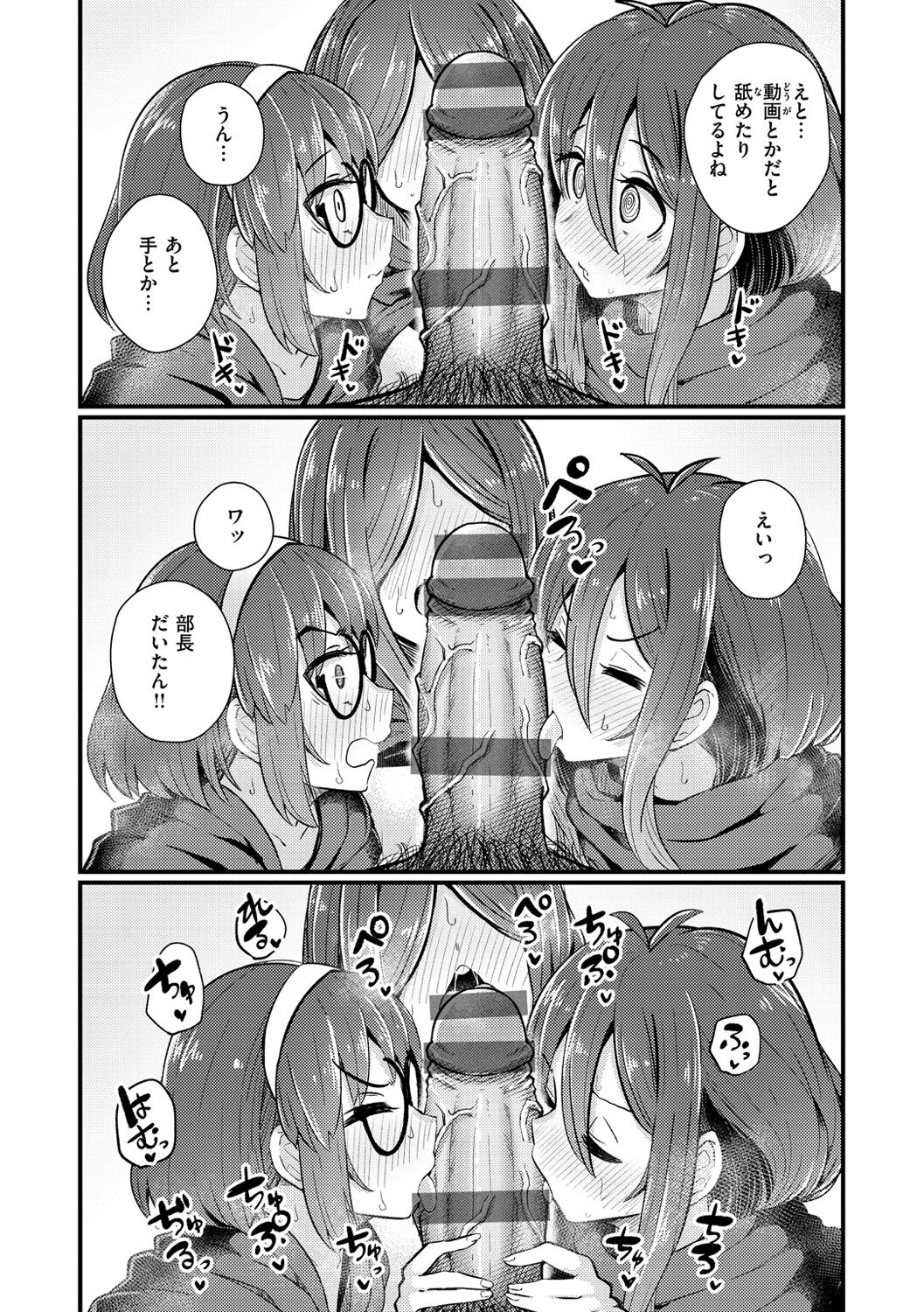 044