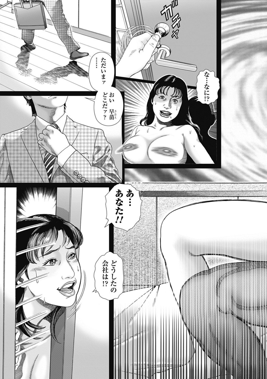 007
