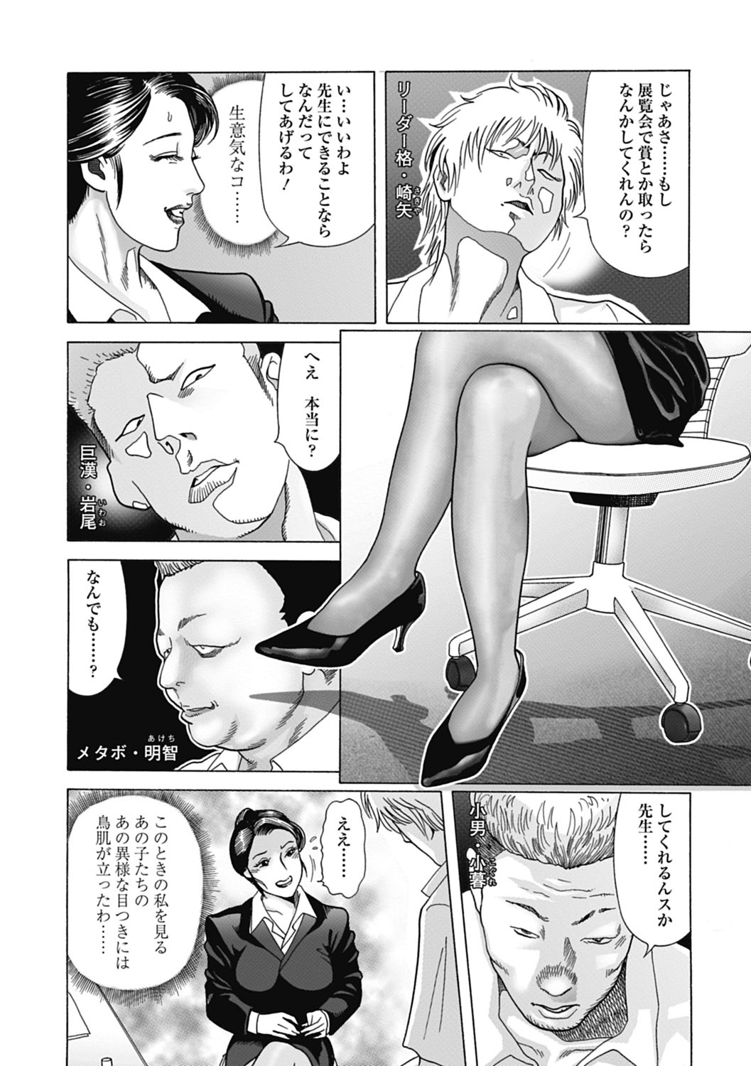 052