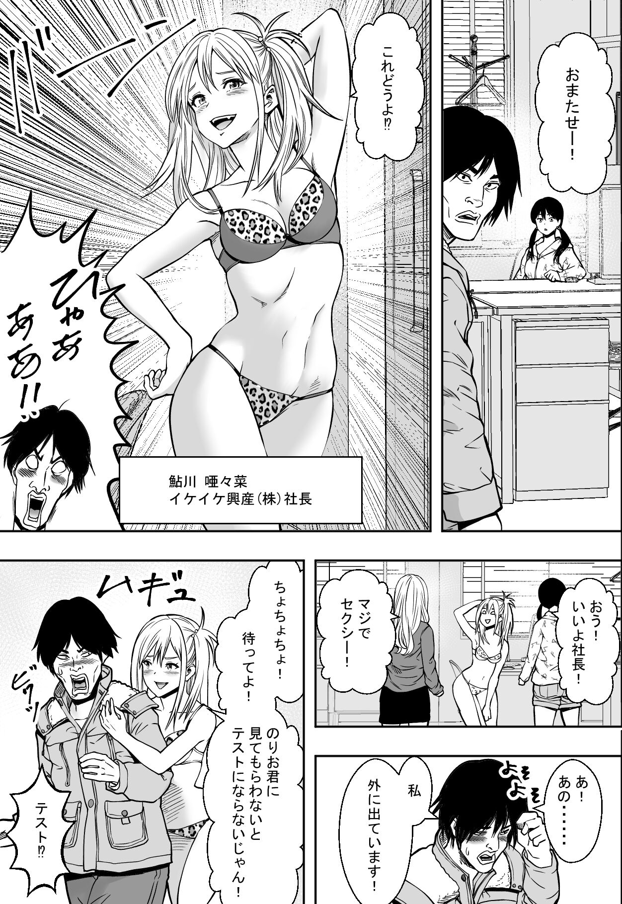 05
