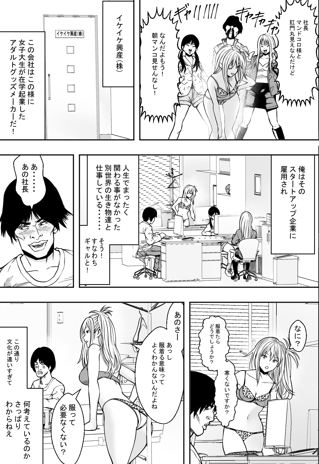 07