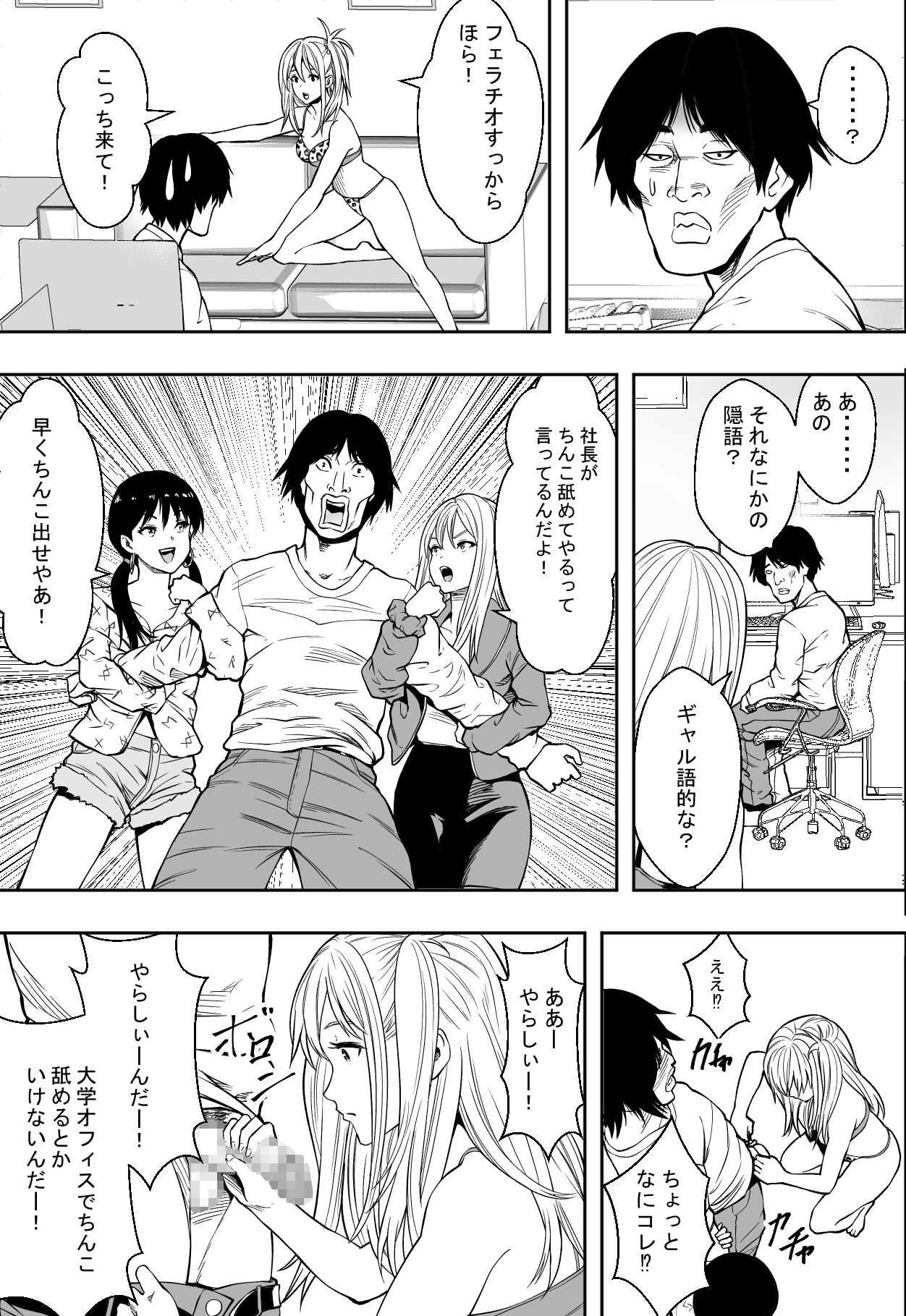 09