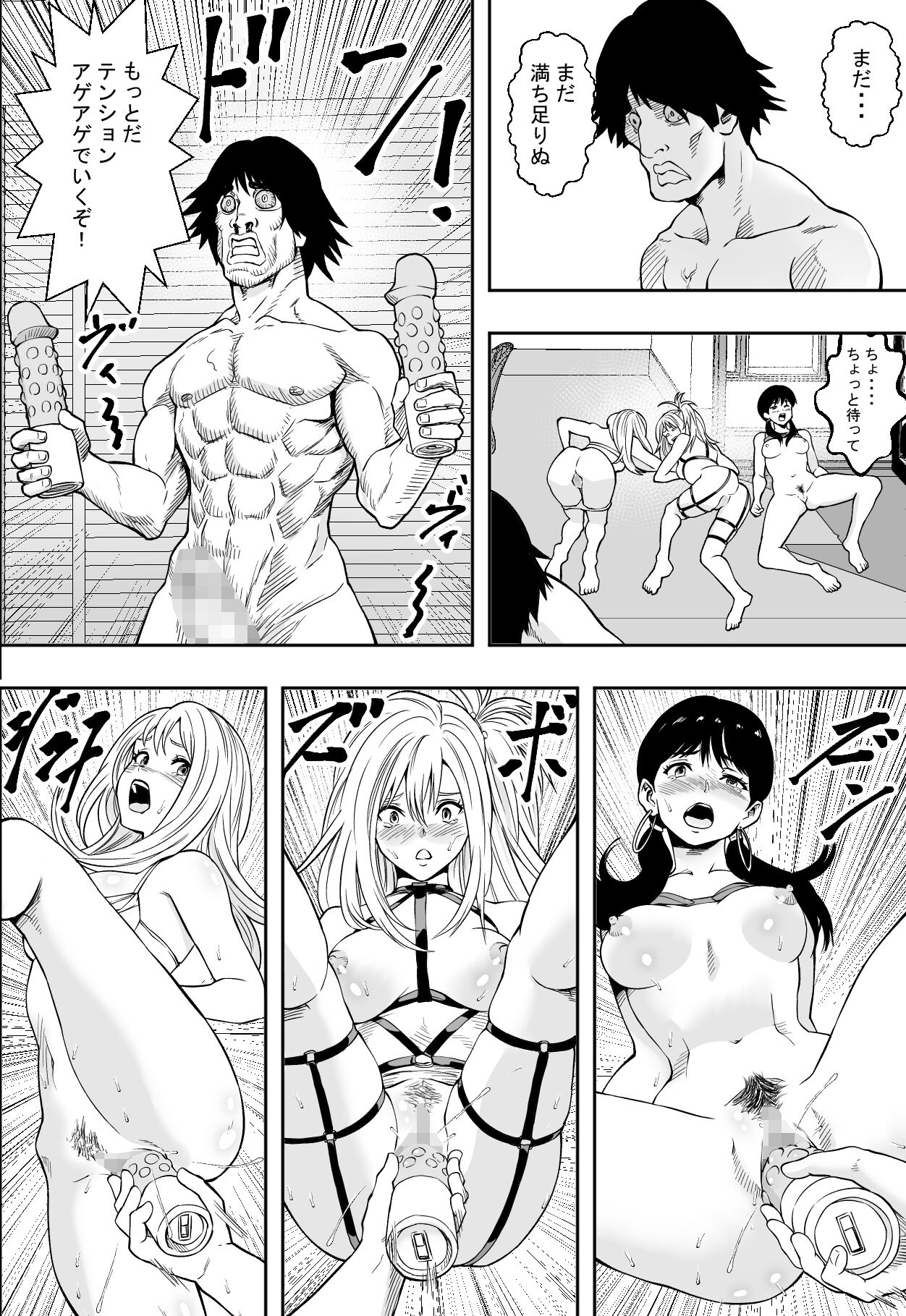 44
