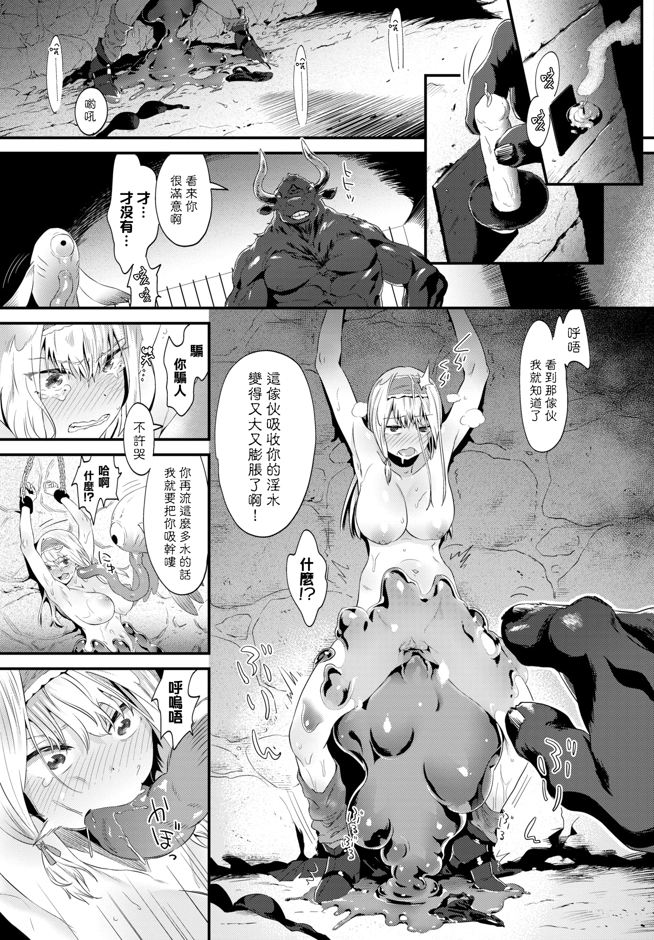 009