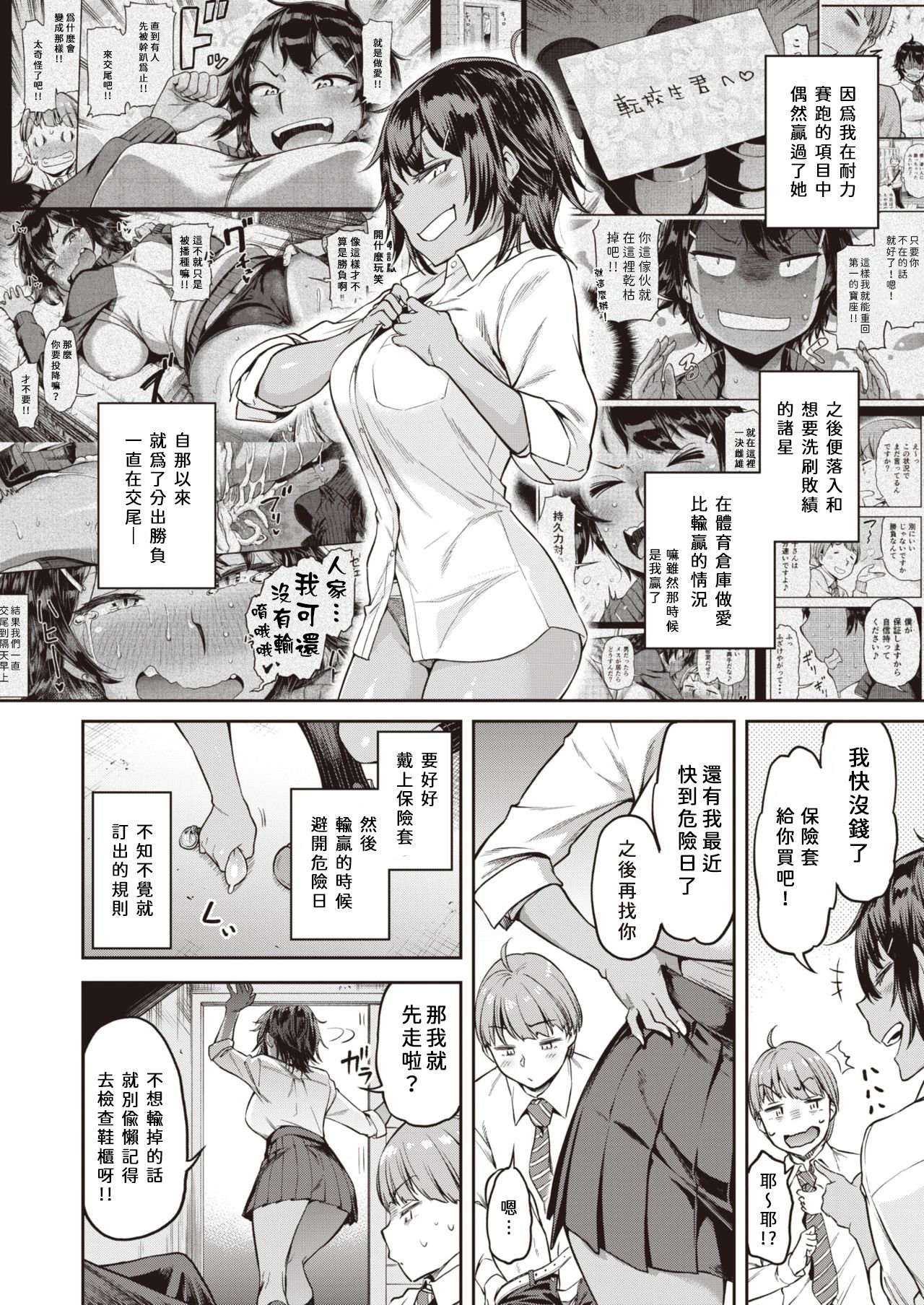 004