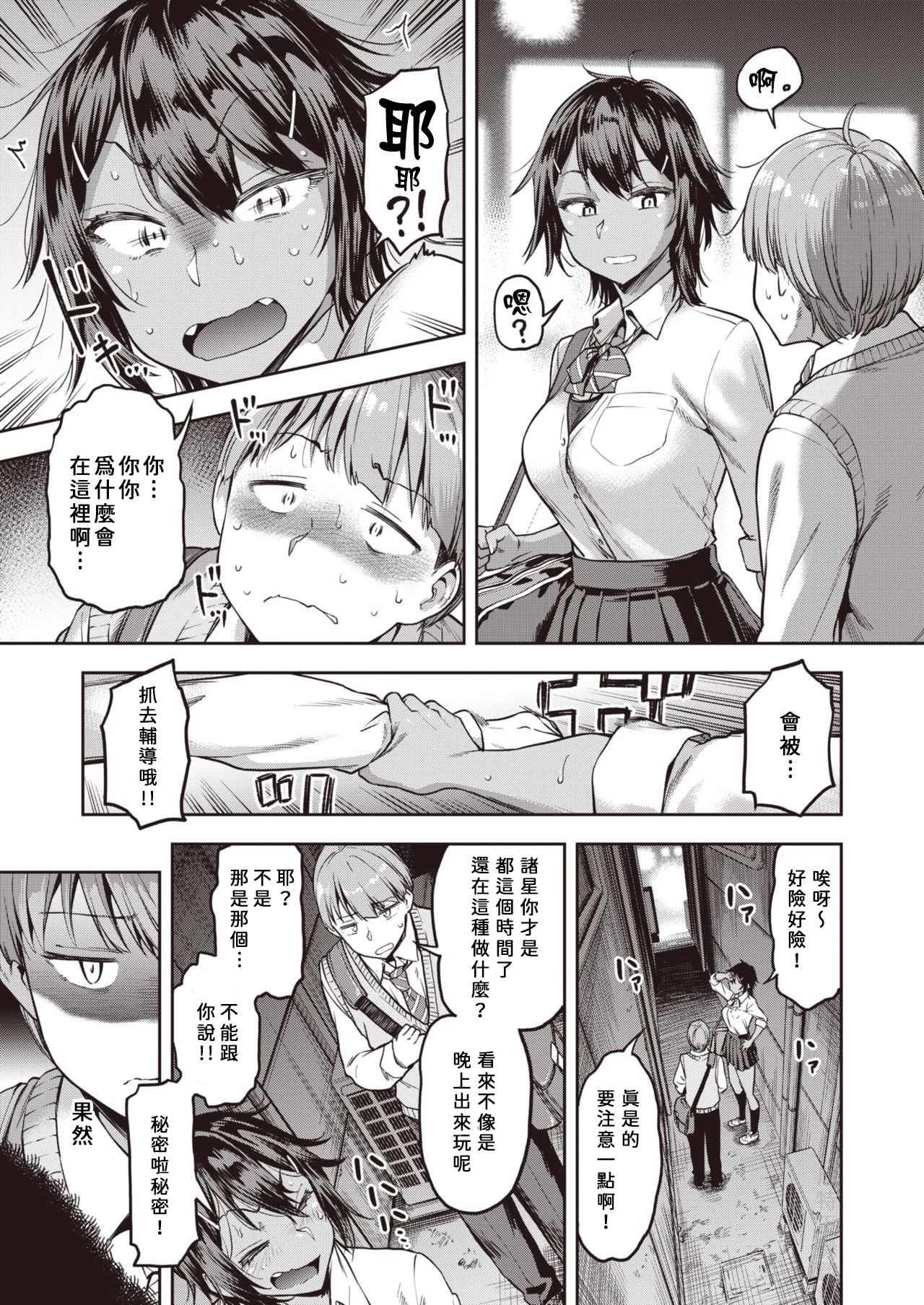 009