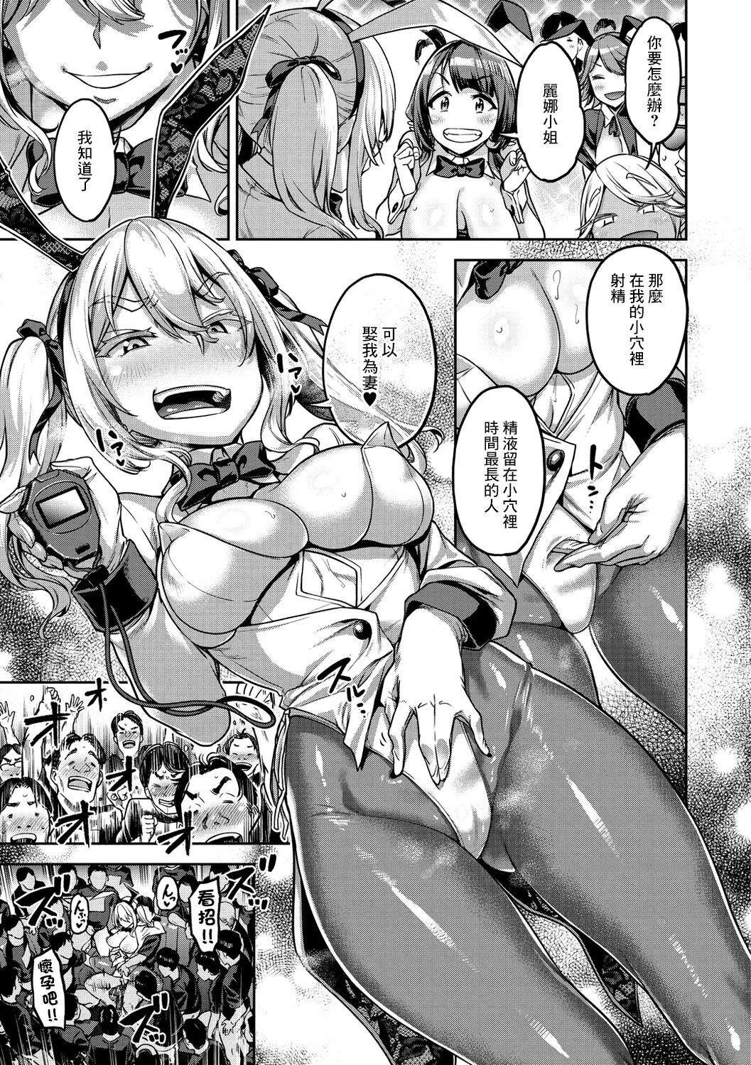 11_107