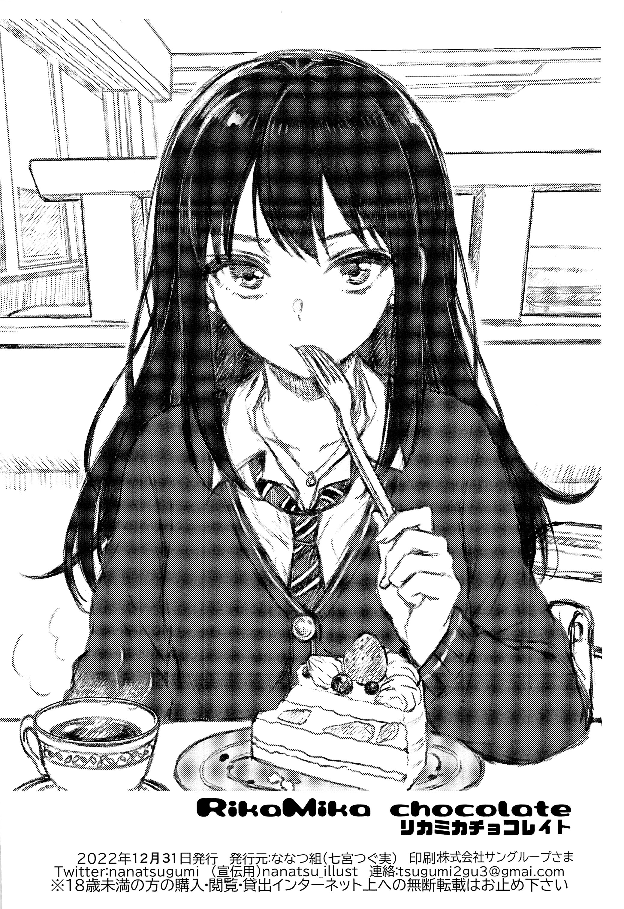 21_020