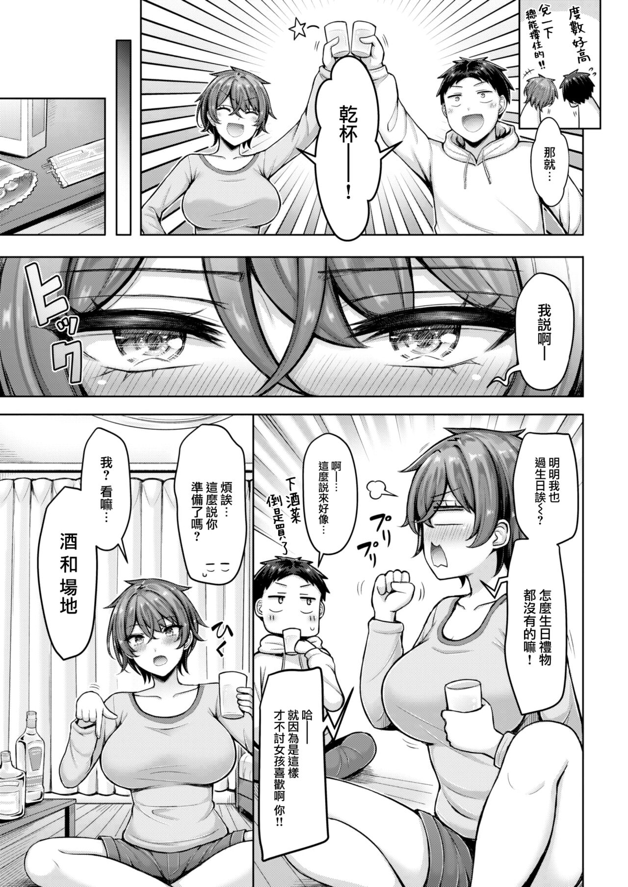 04_003