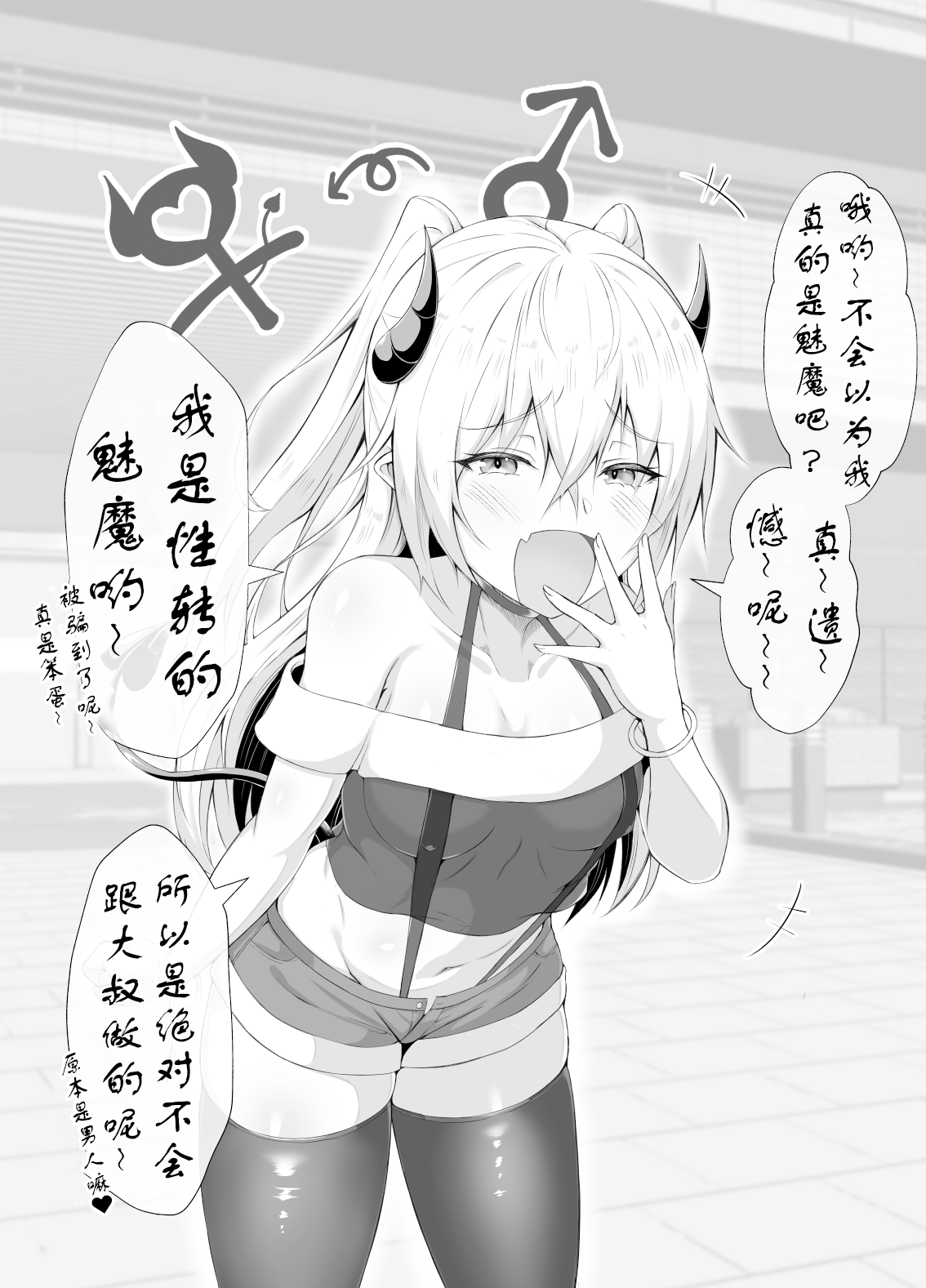 5_5