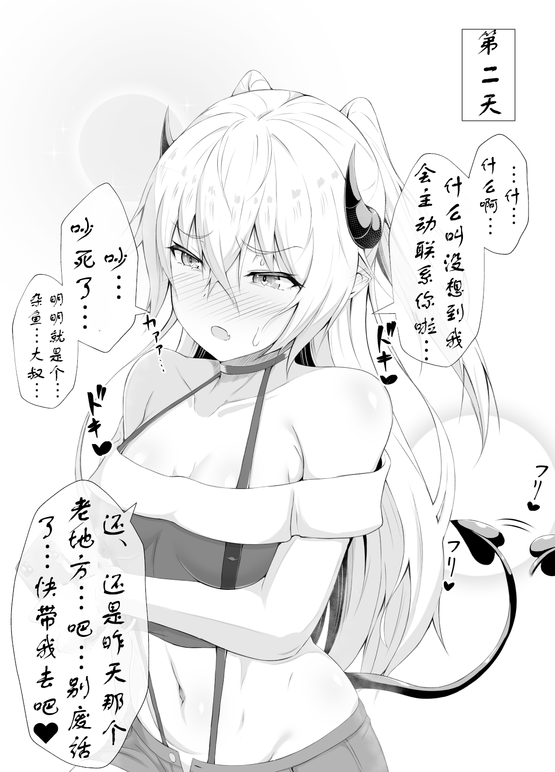 6_6