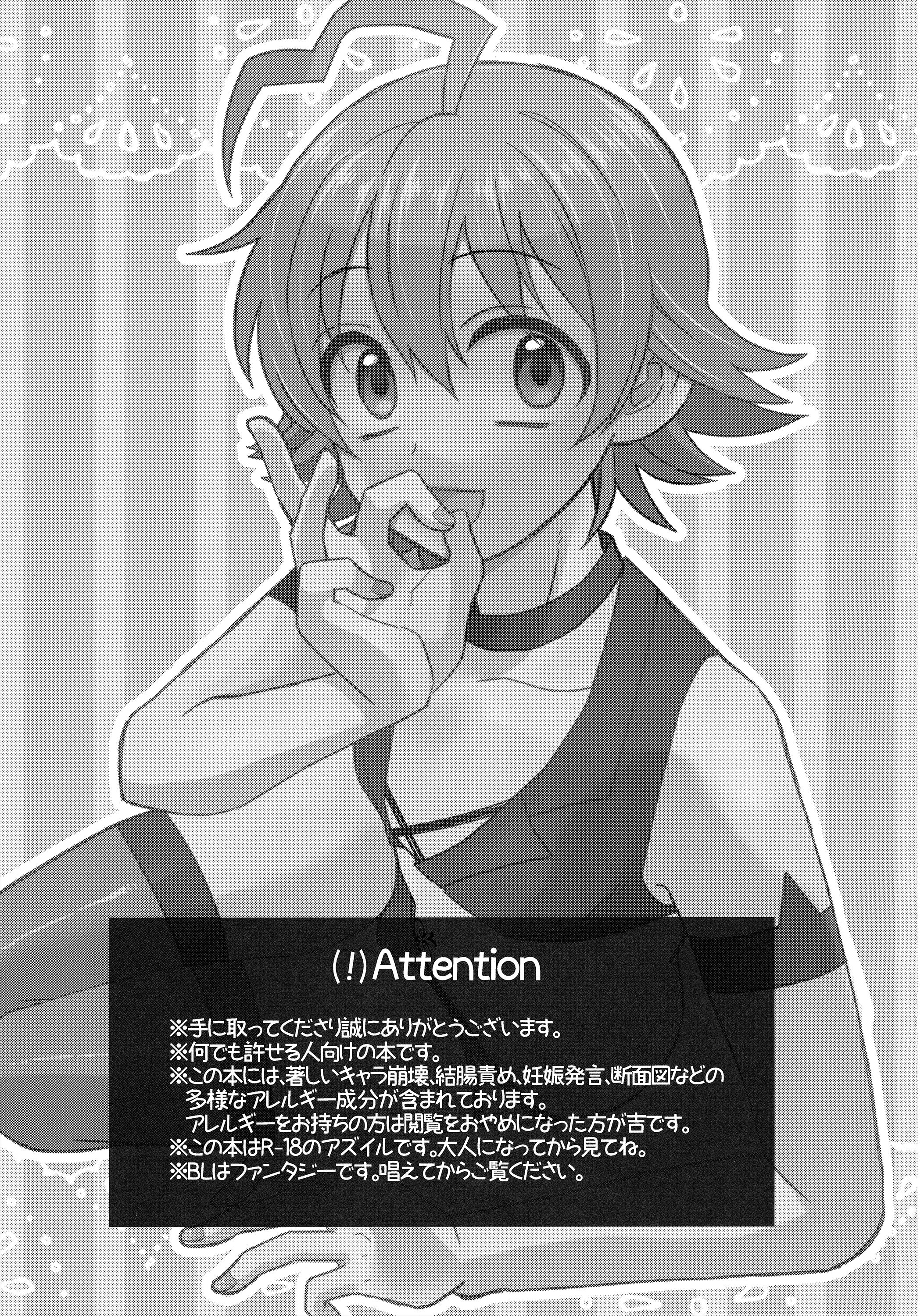 02_00000002