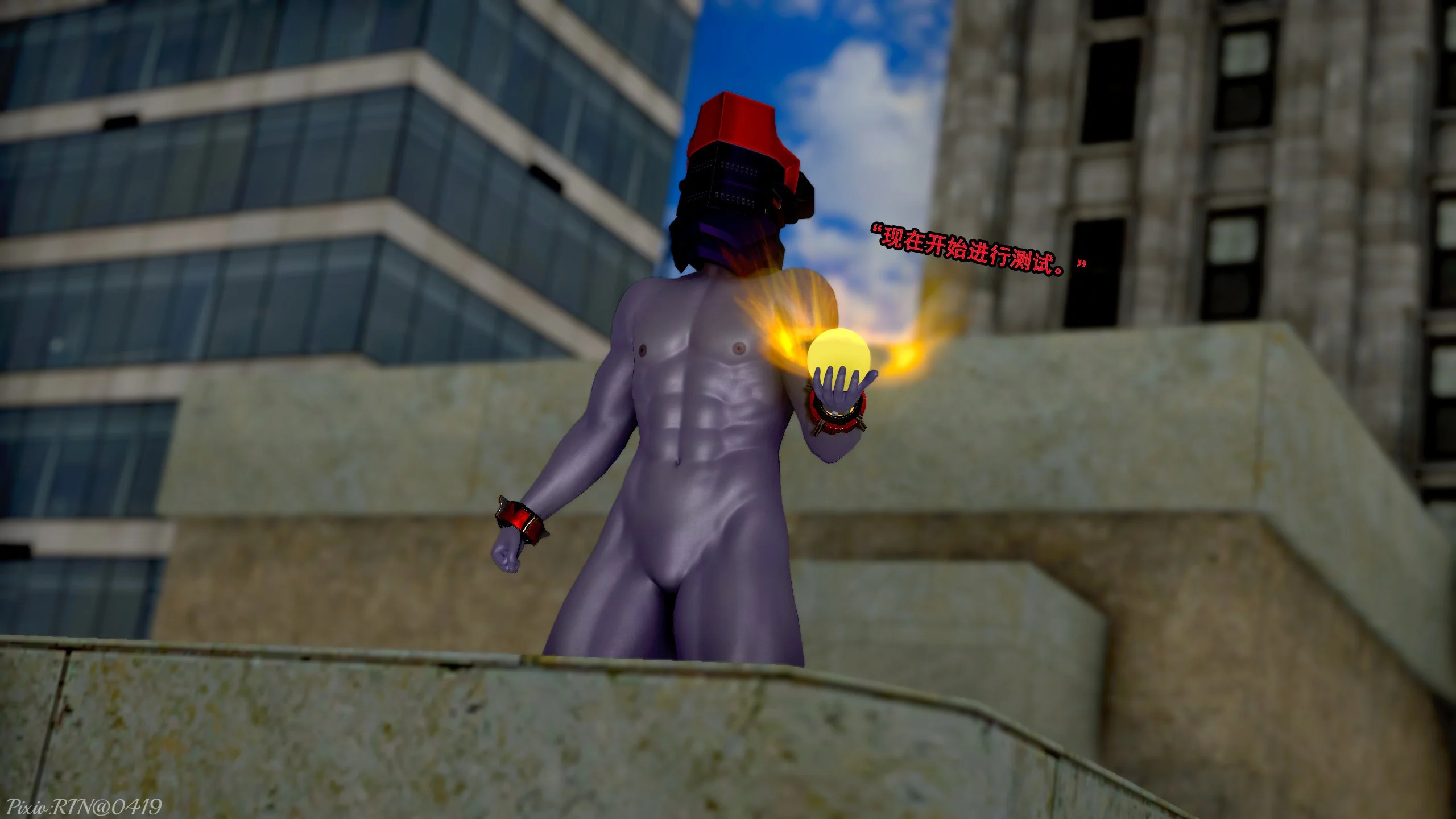 0003