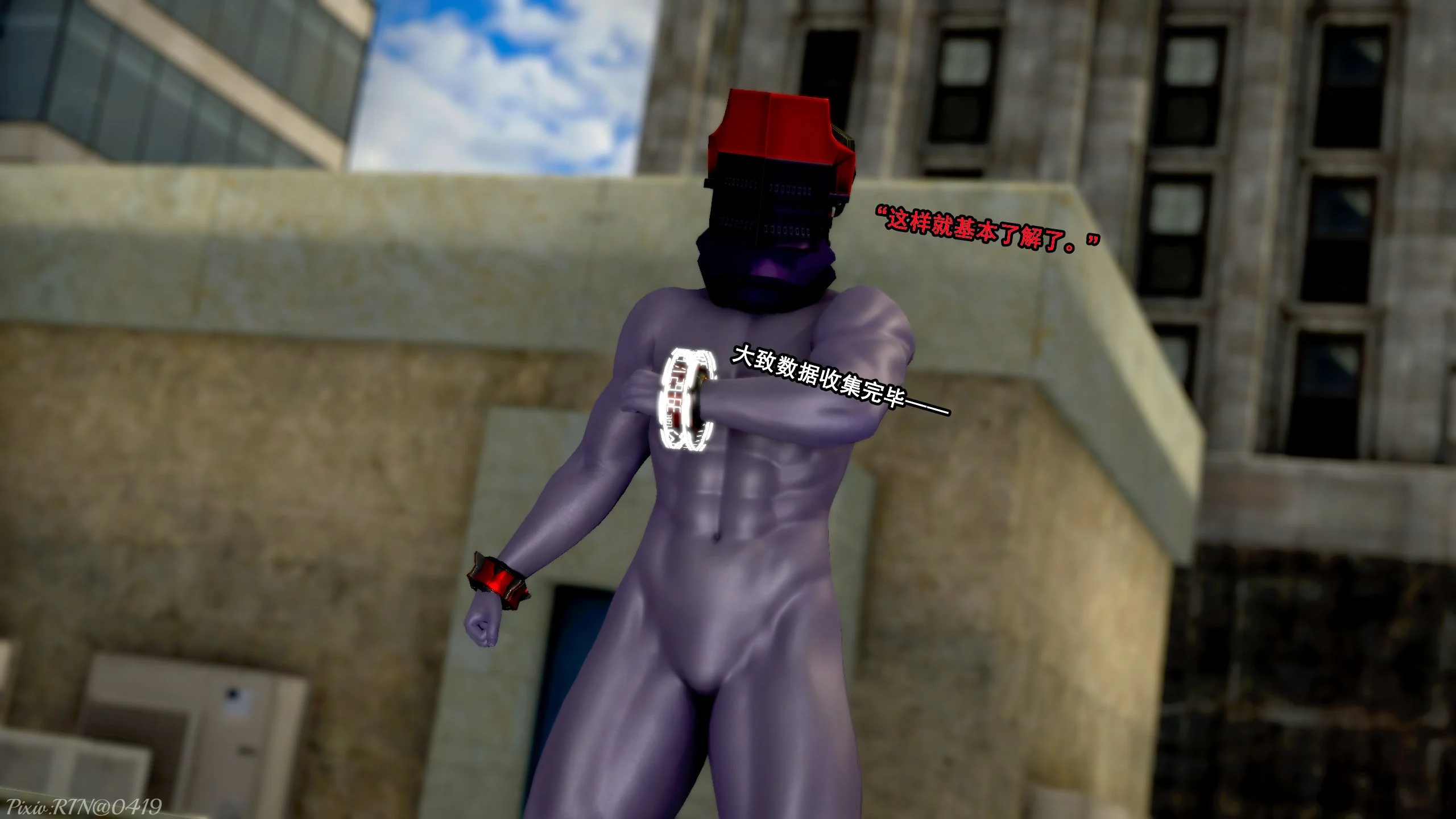 0040