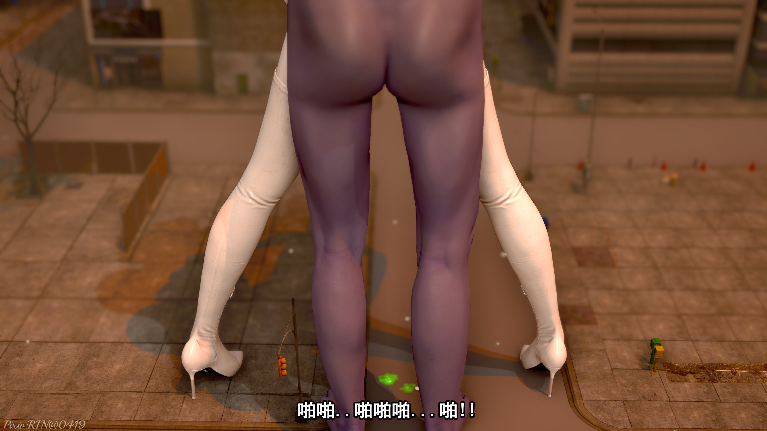 0147