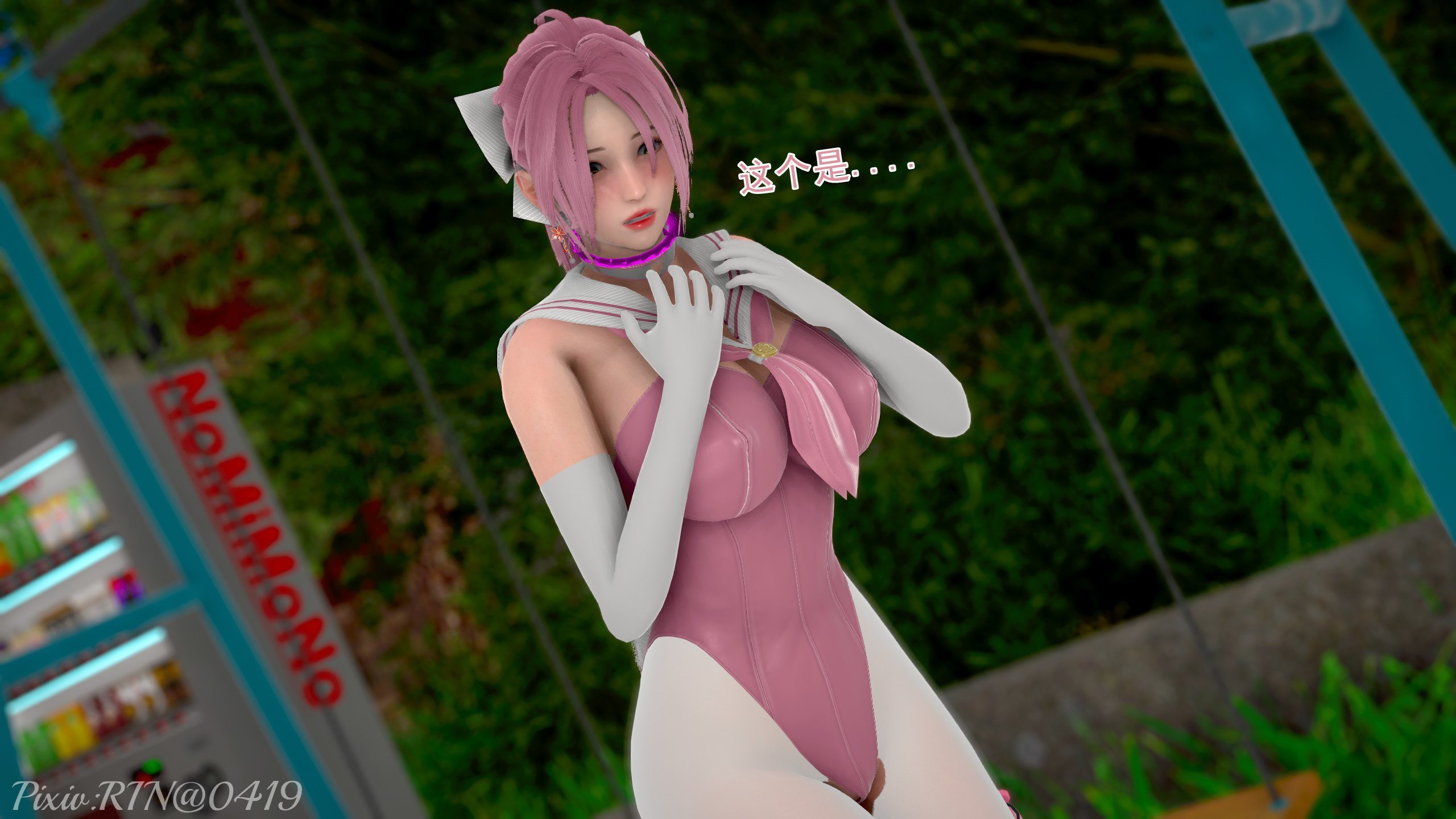 0062