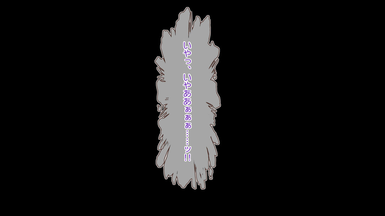 0150