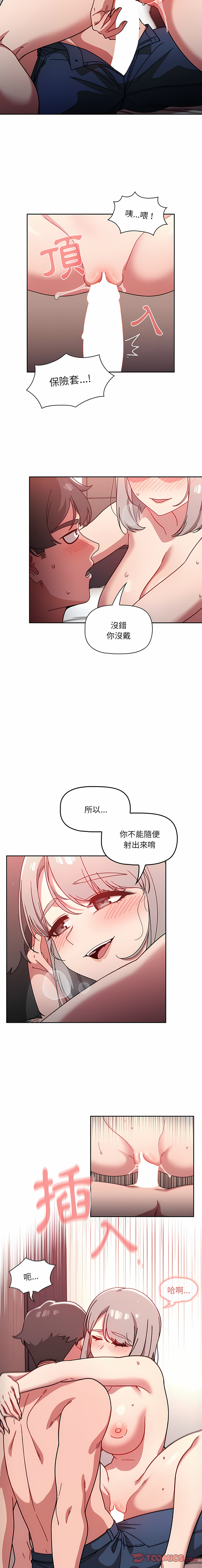 18_03