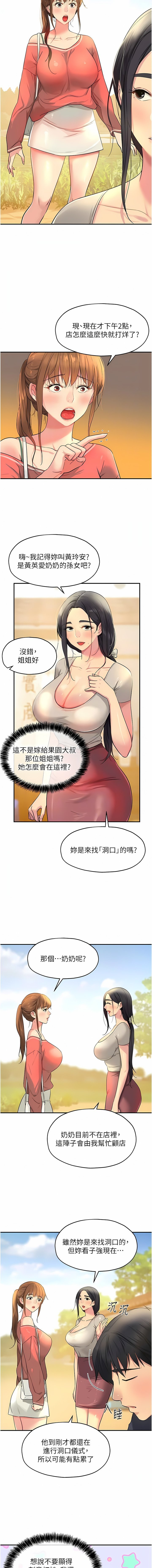 24_05