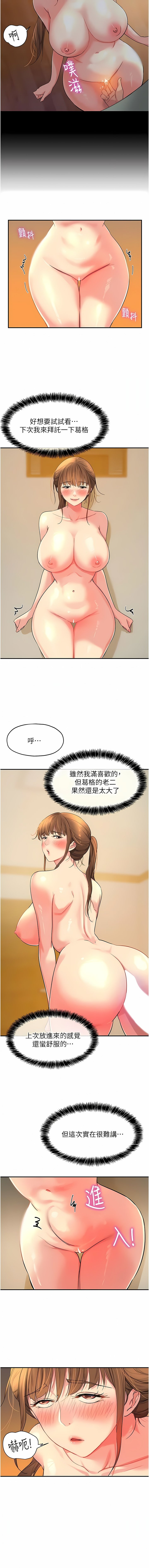 25_09