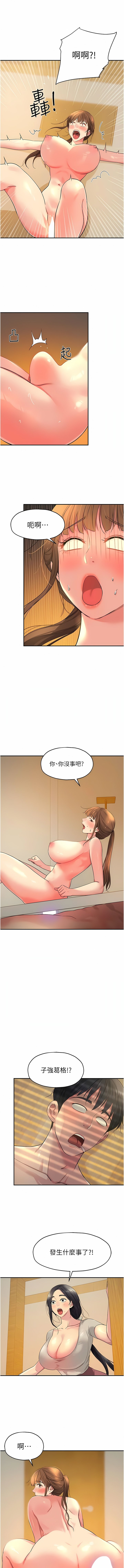 25_12