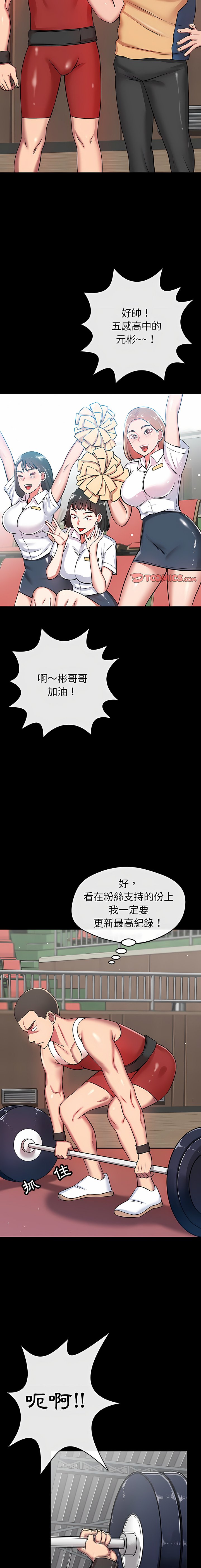 23_16