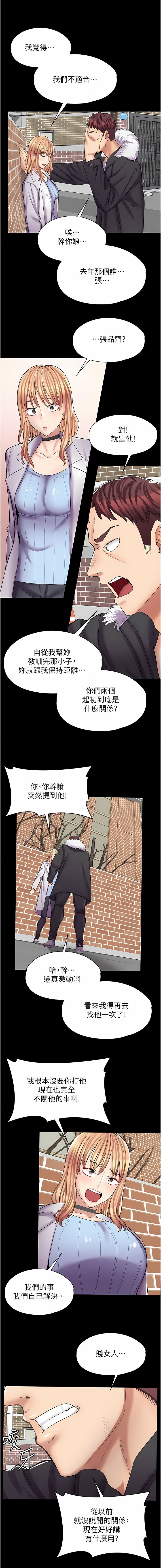 10_12