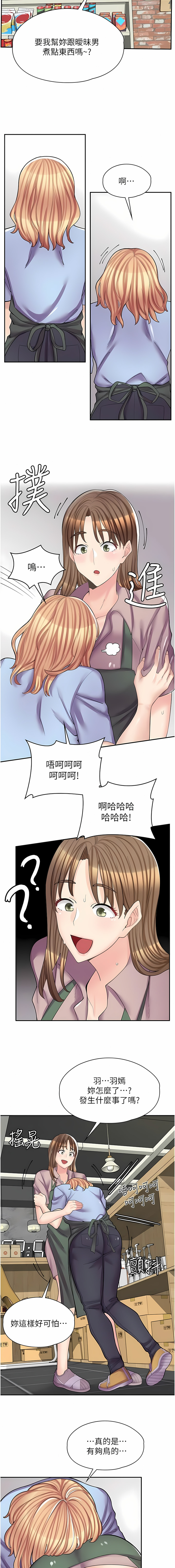 10_14