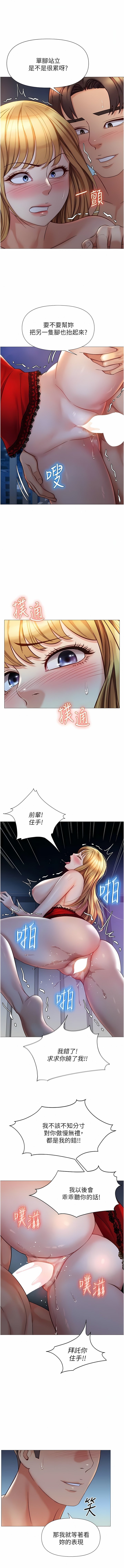 89_08