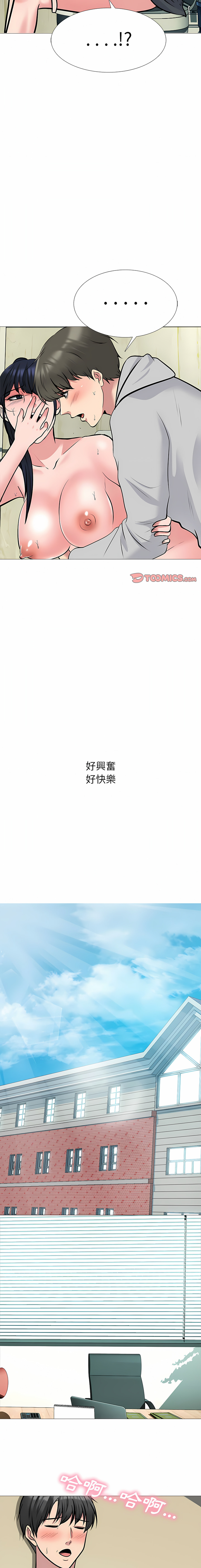 160_19
