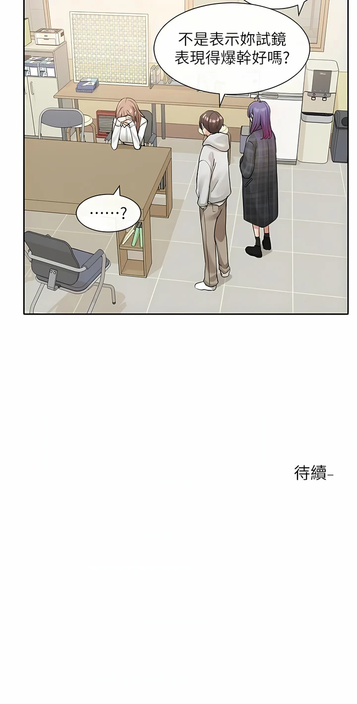 119_12