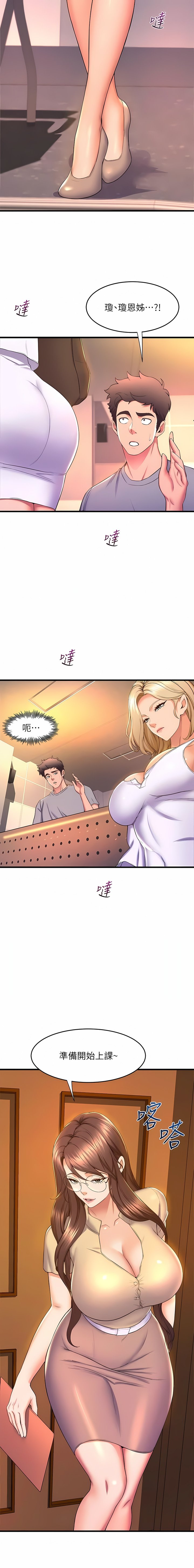 55_11