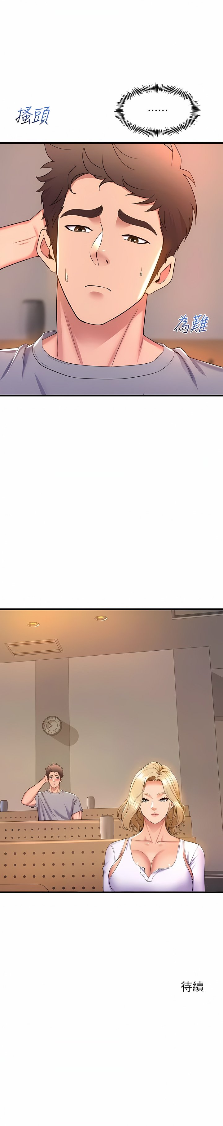 55_12