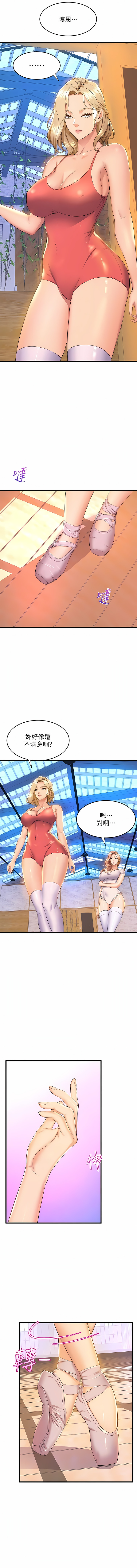 56_03