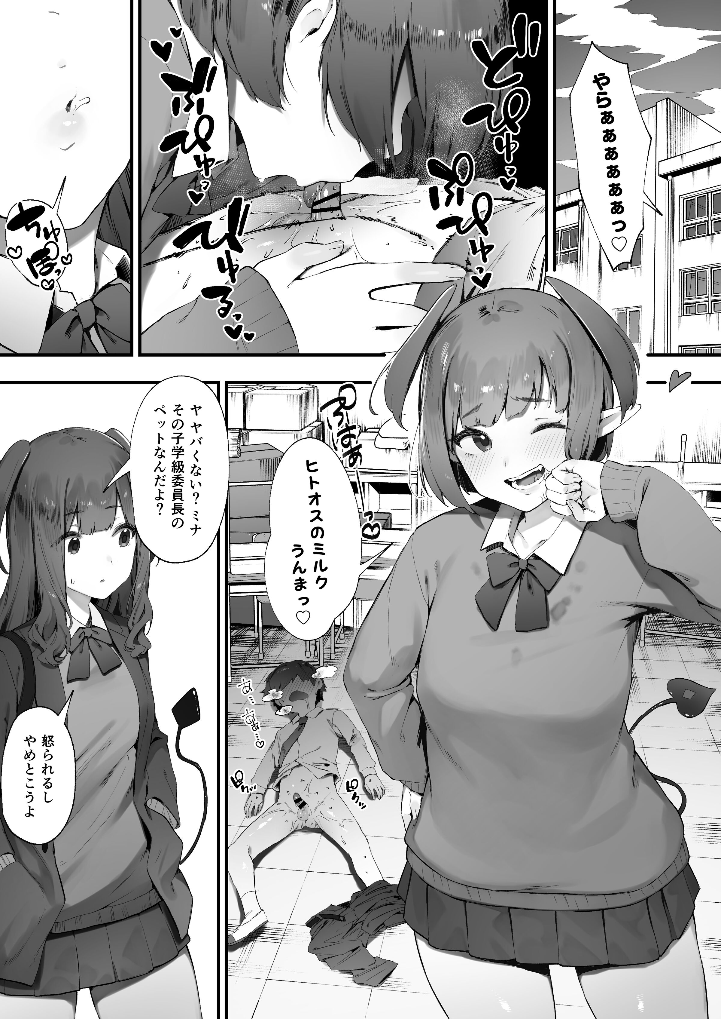 02
