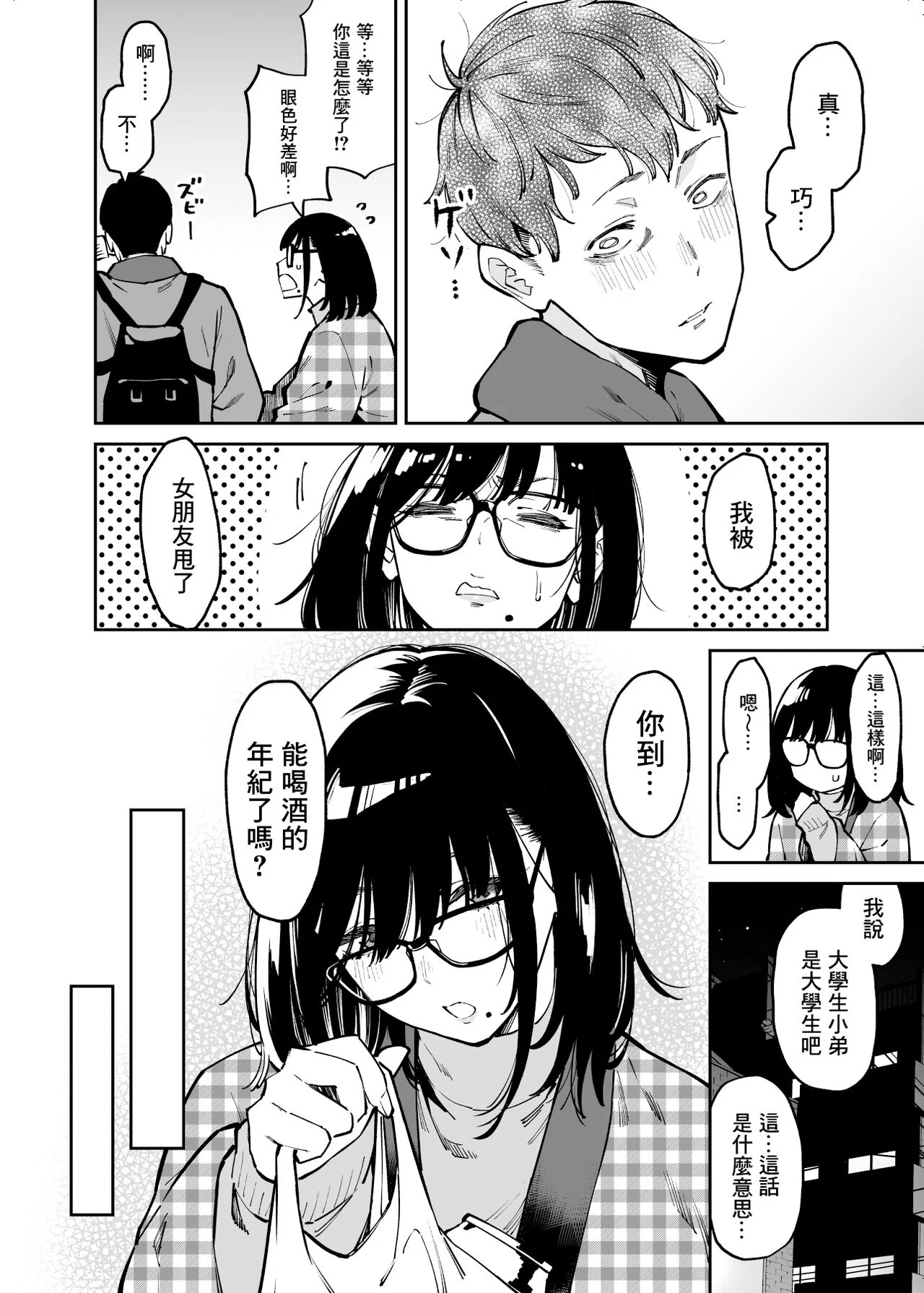 05