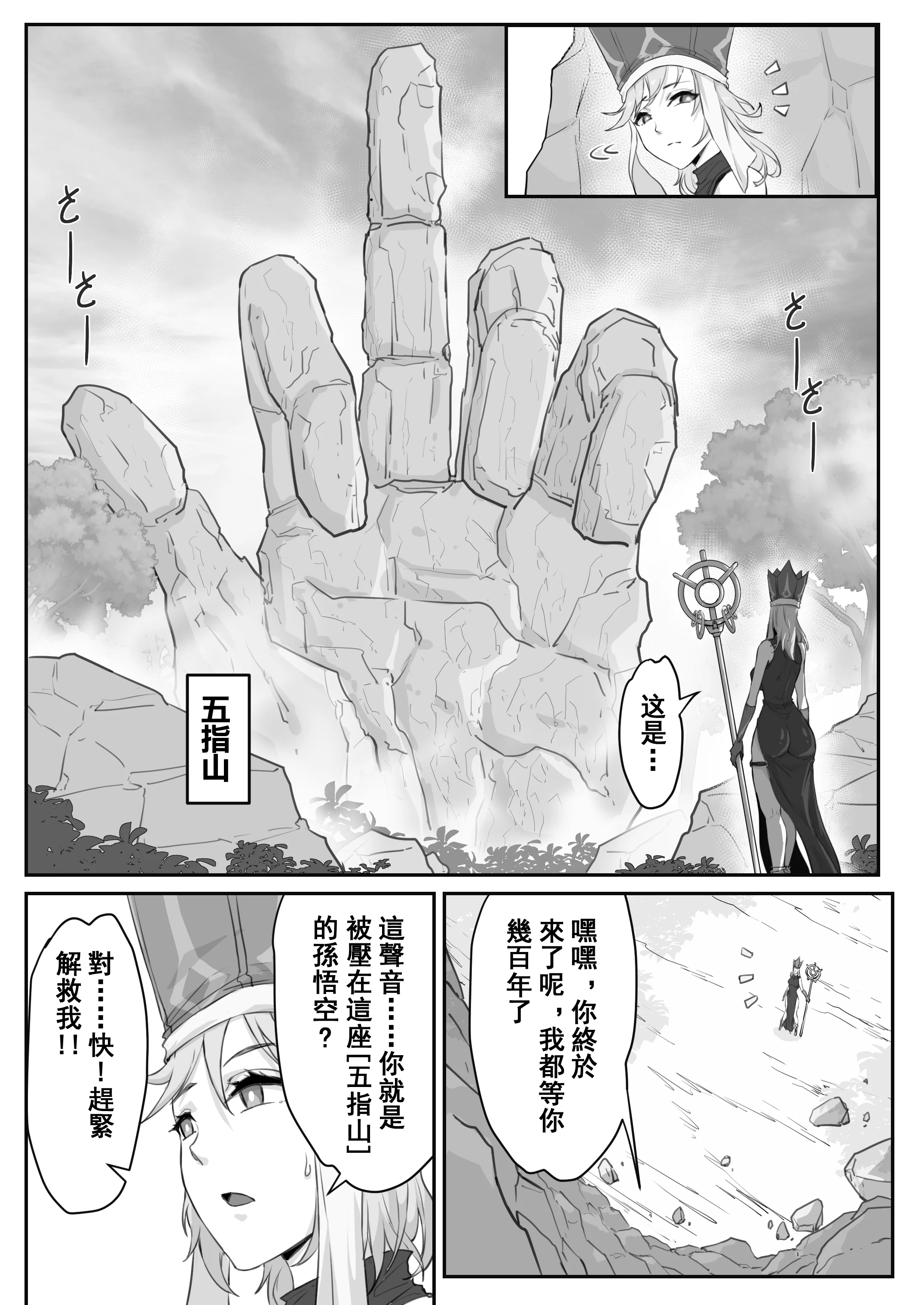 03