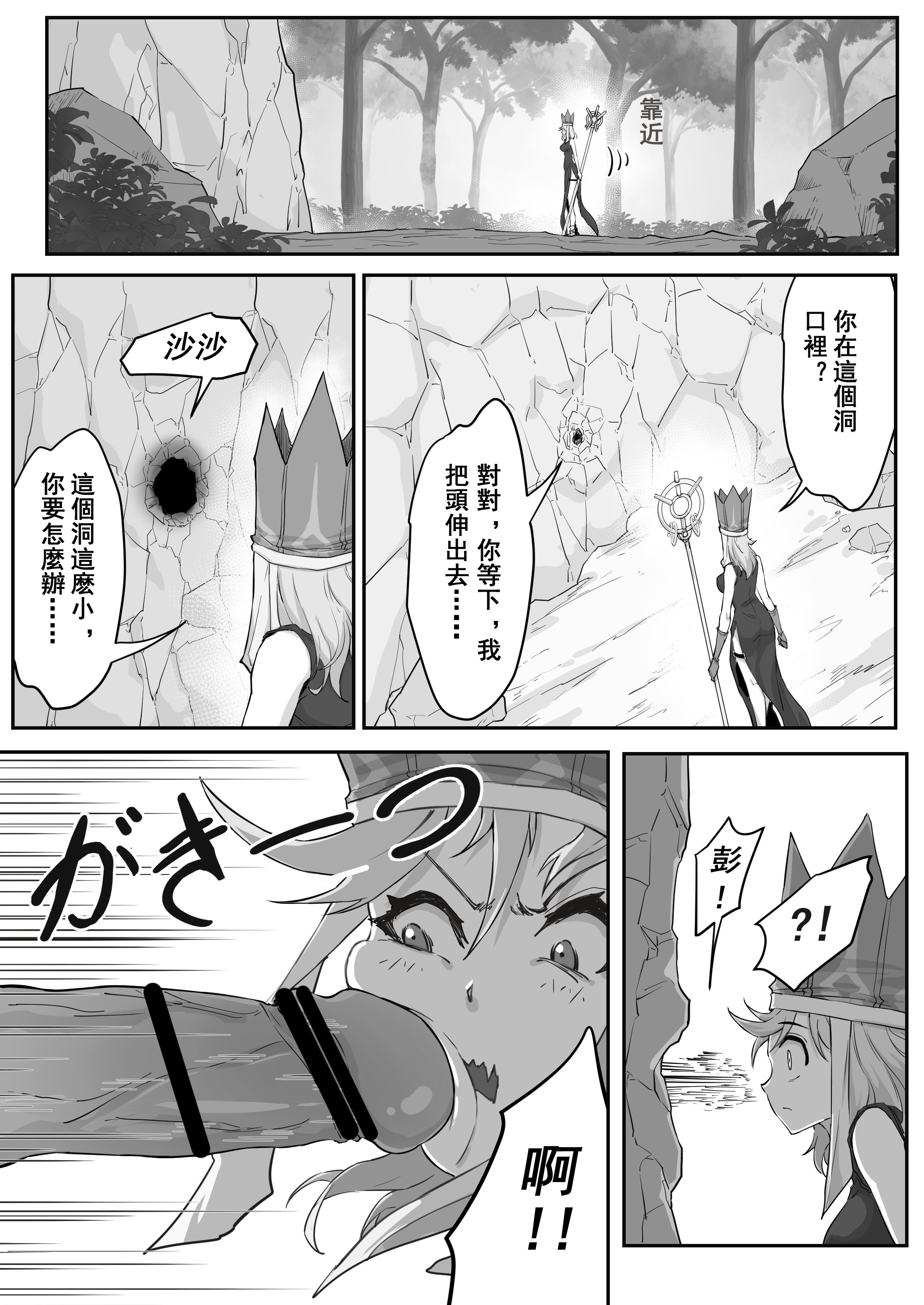 04