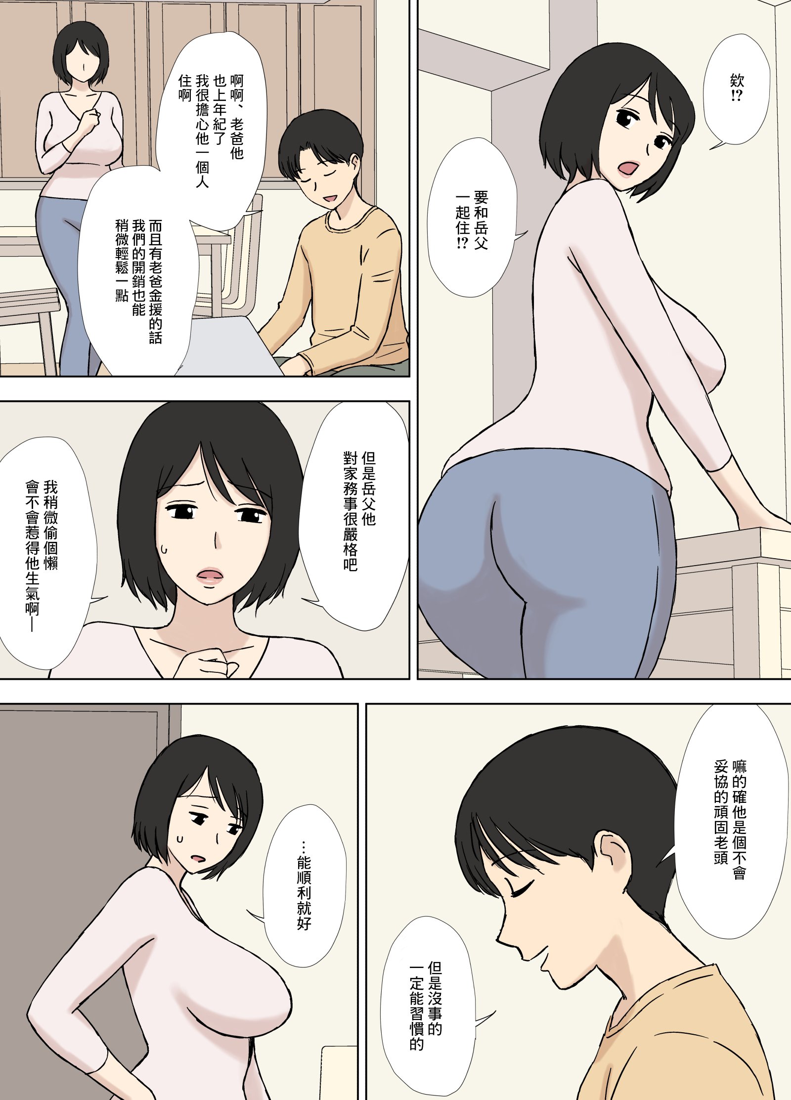 06