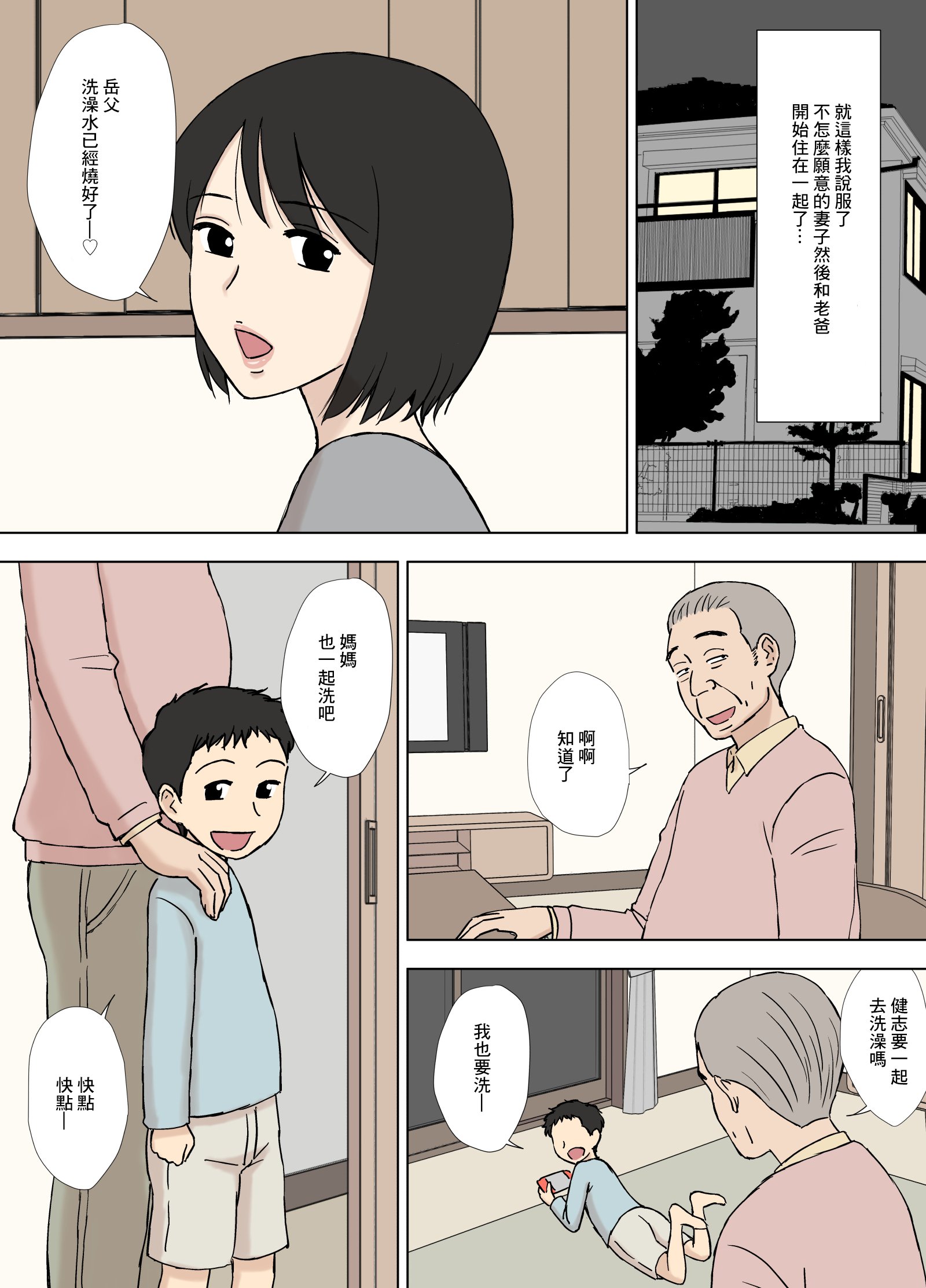 07