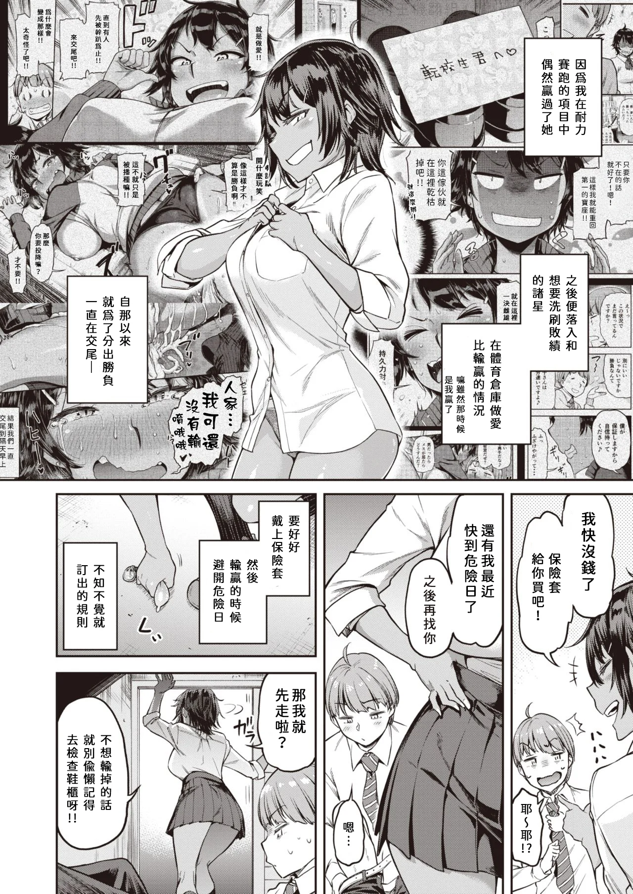 004