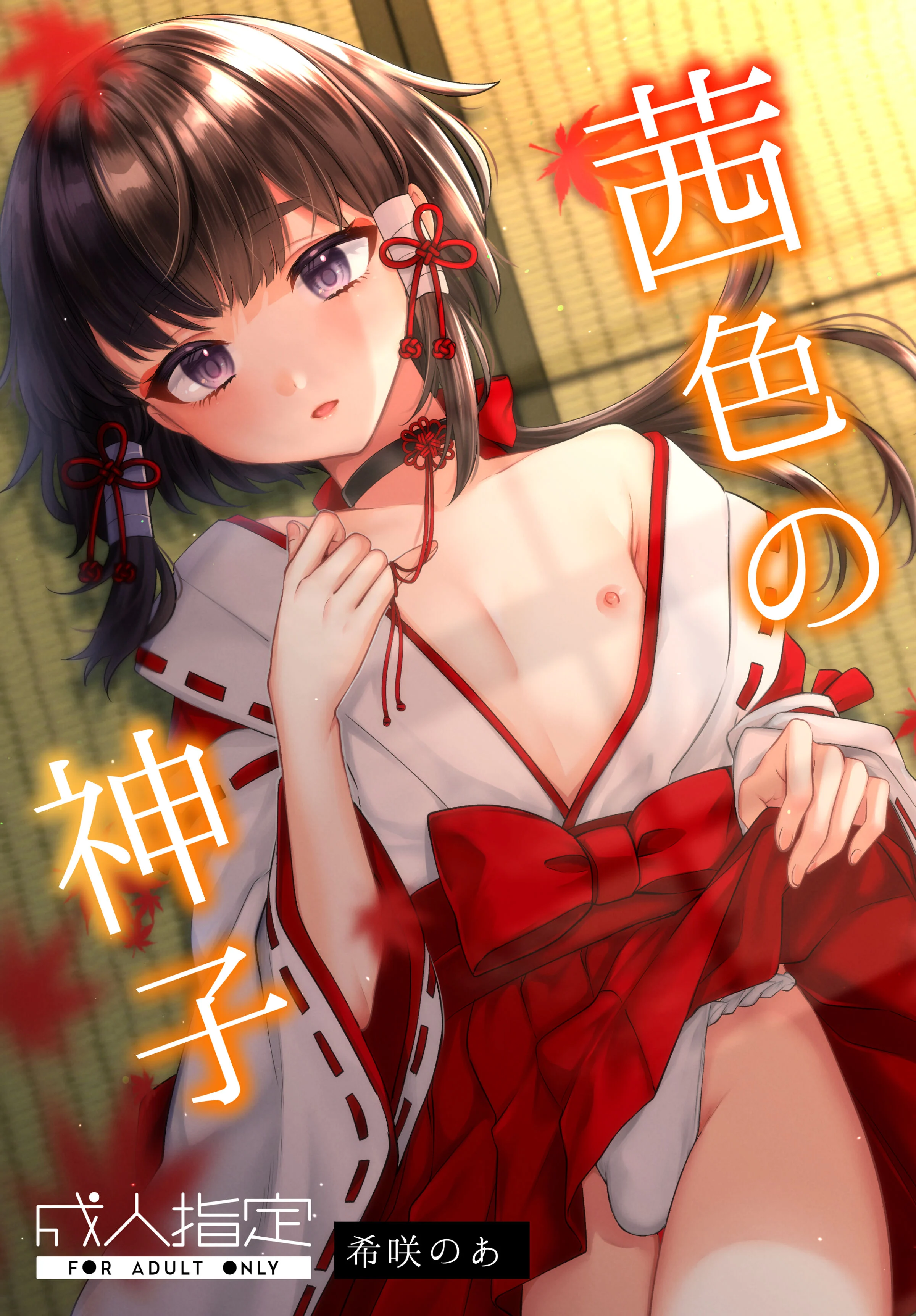 01