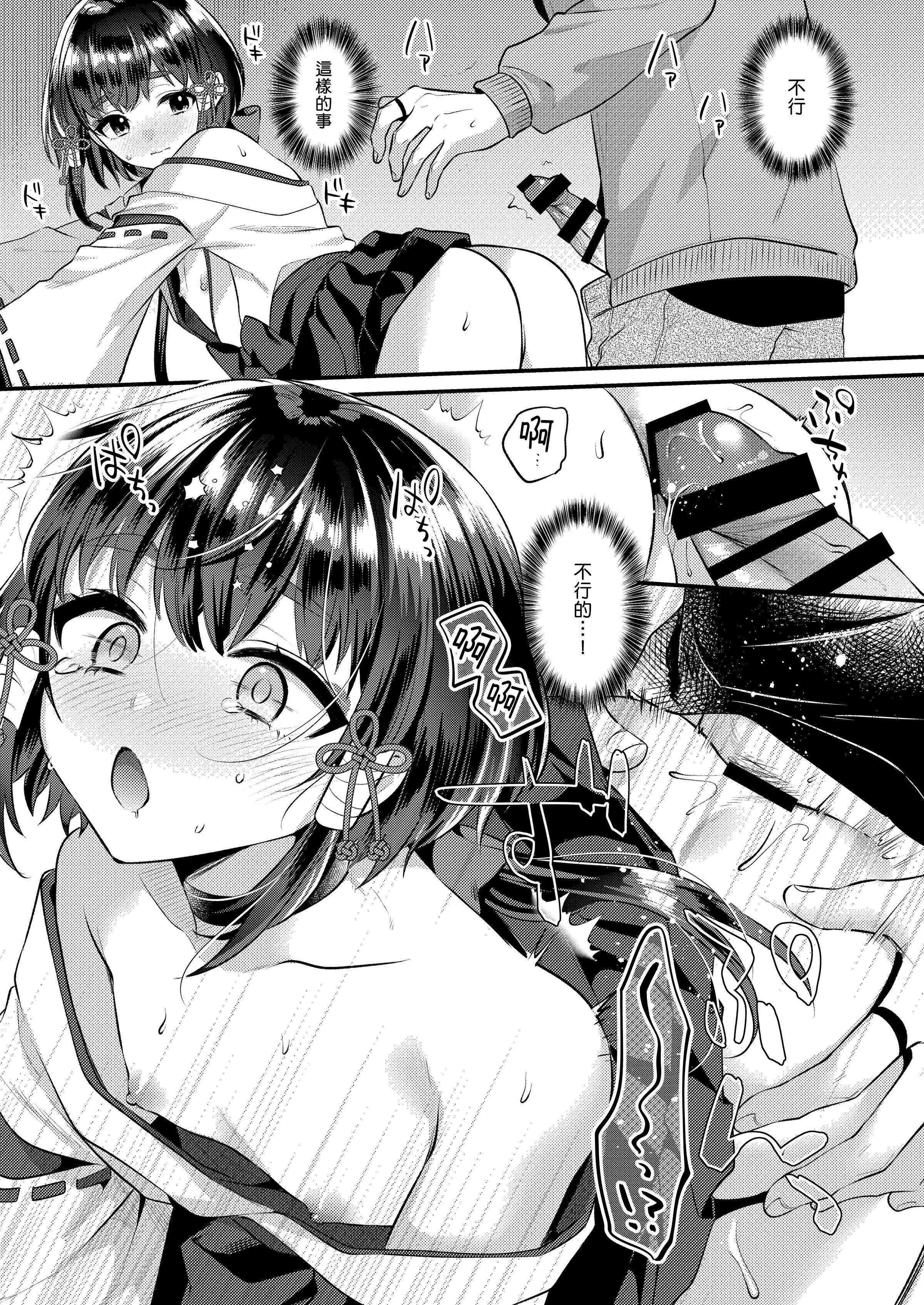 21