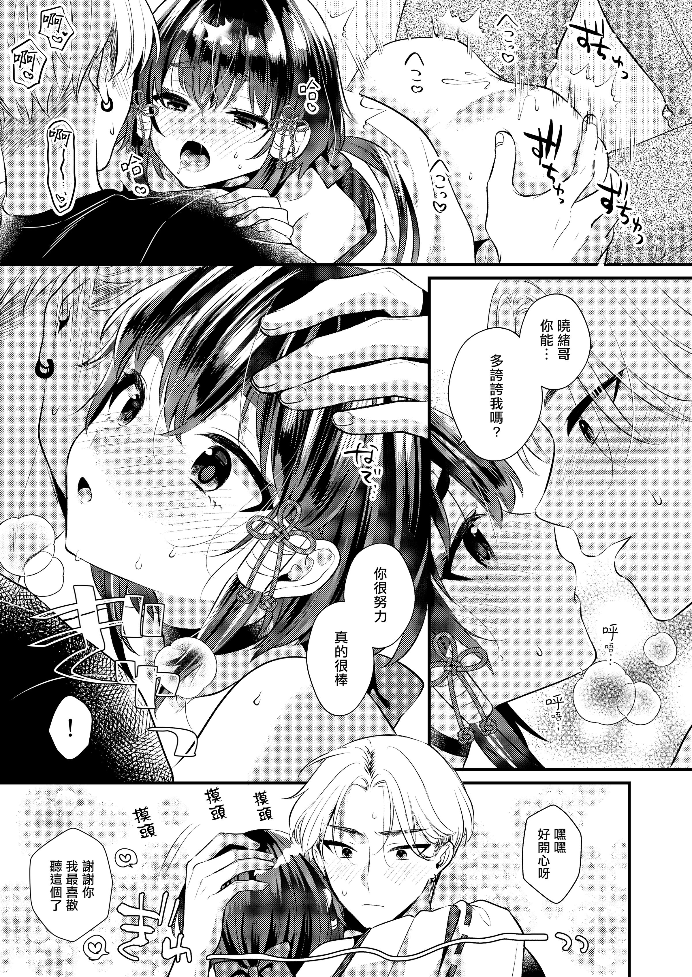 27