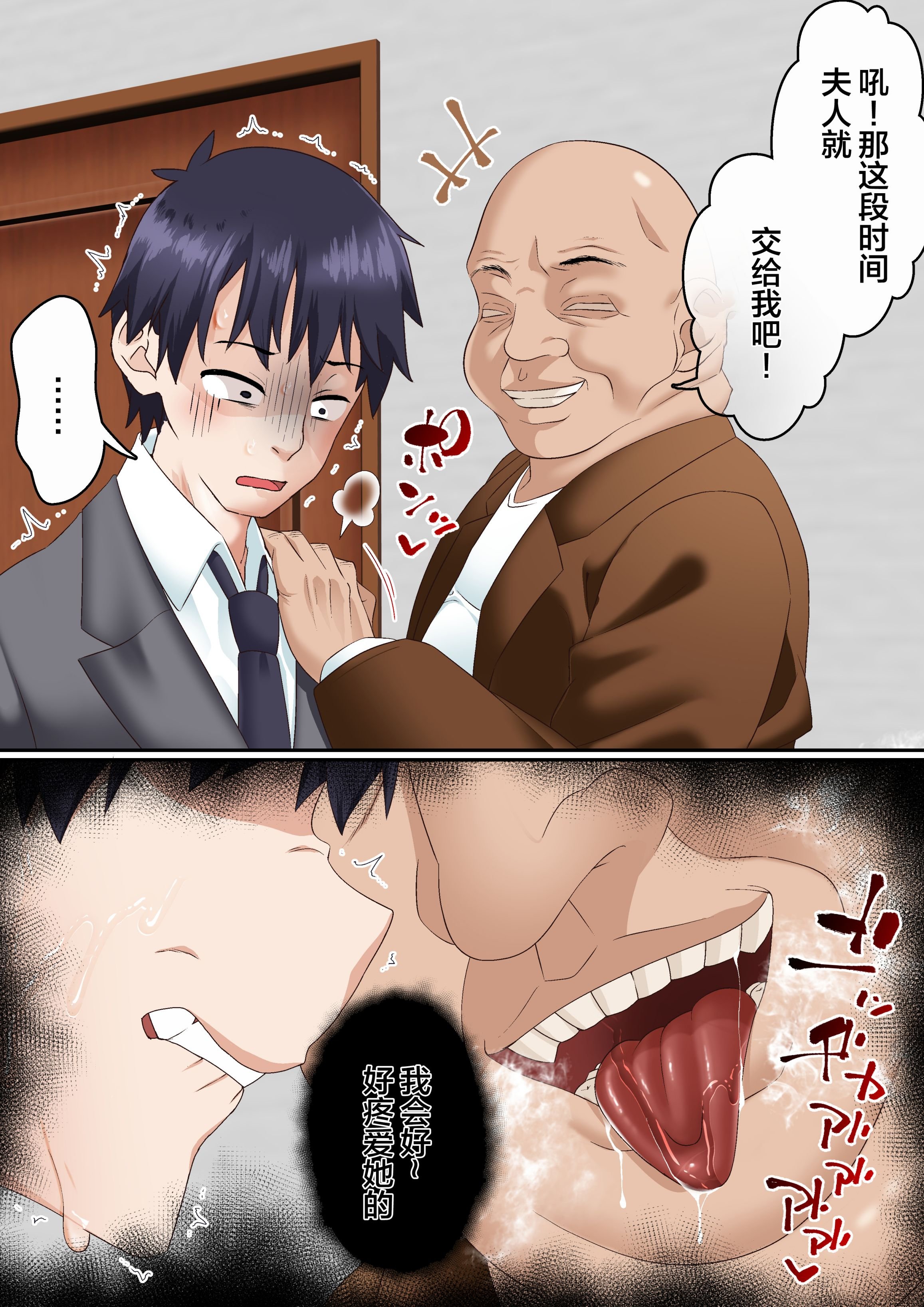 06