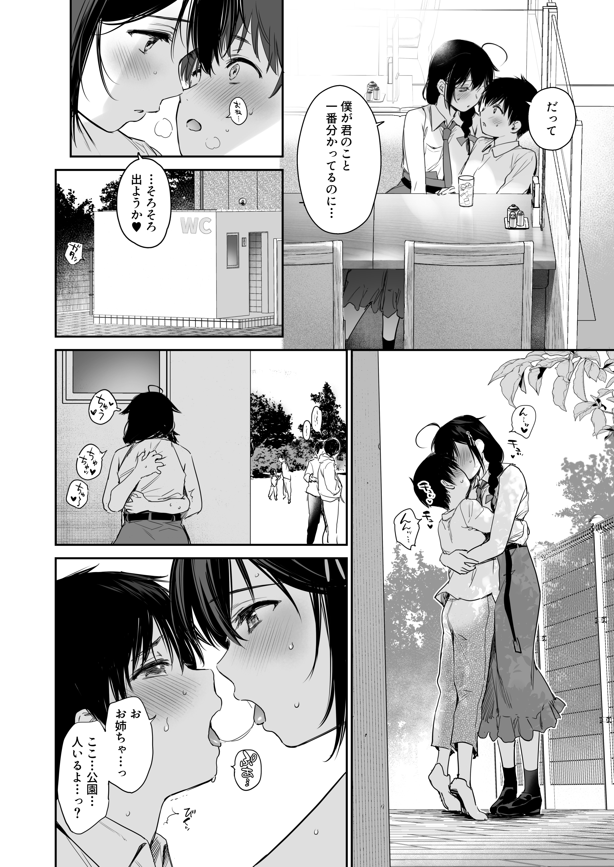 05