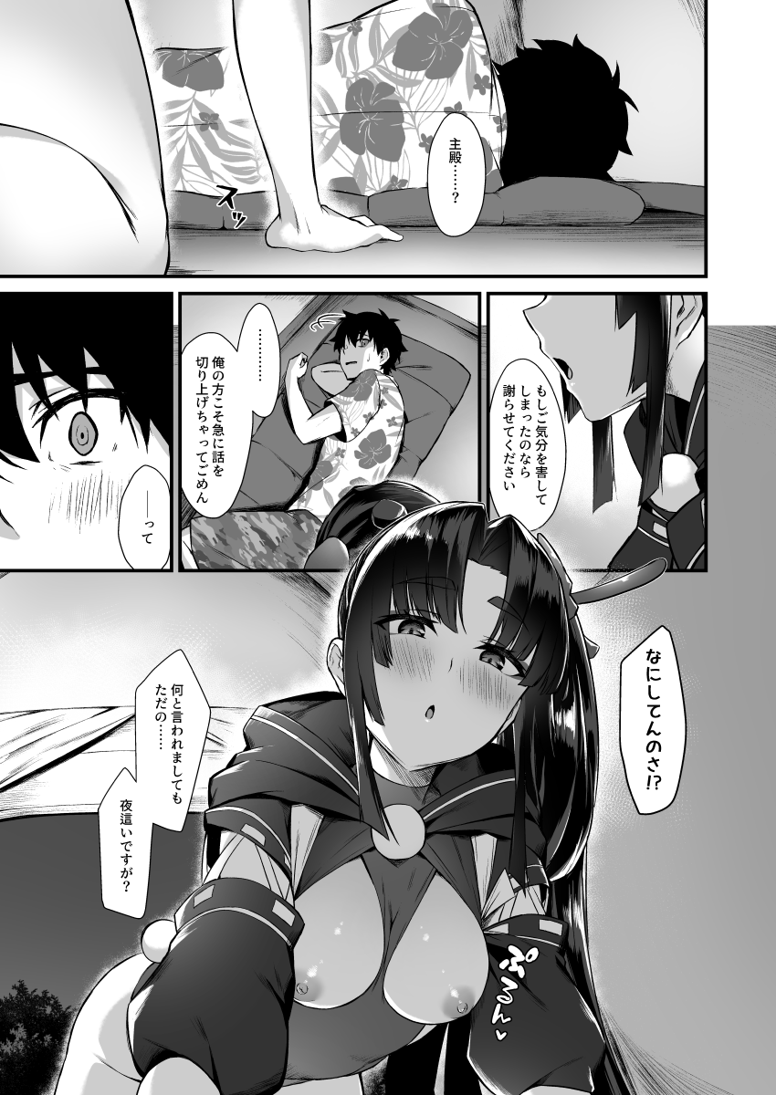 04