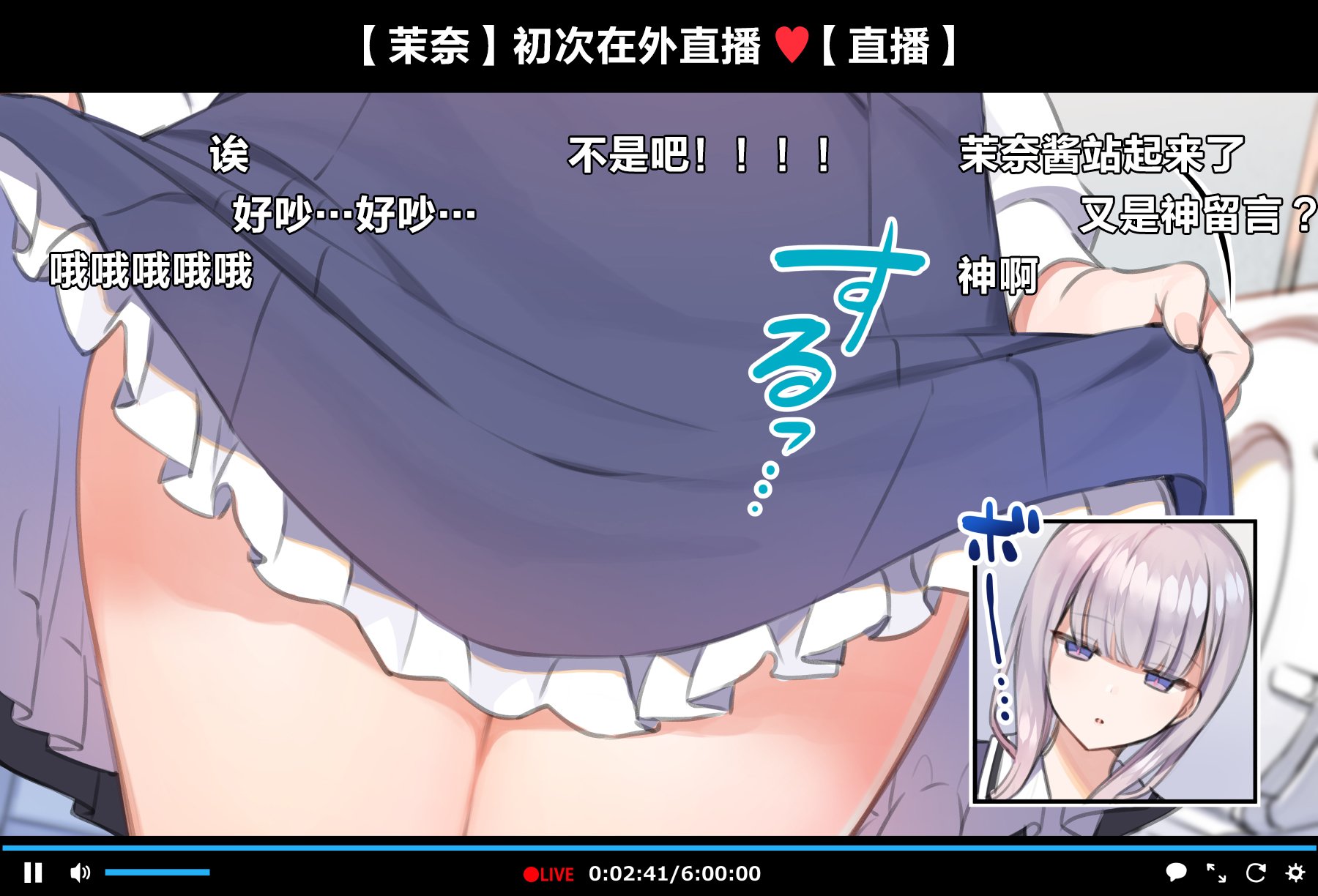 042