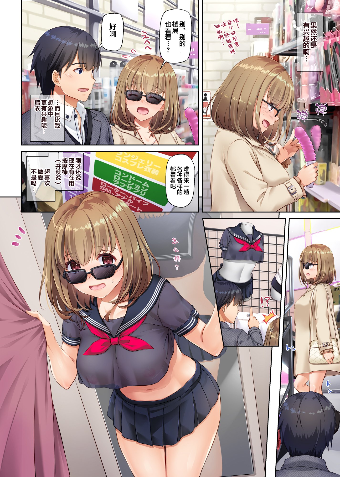 128